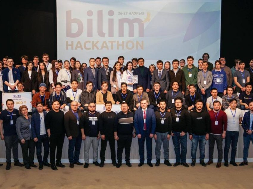 «BILIM Hackathon-2022» IT байқауы мәресіне жетті