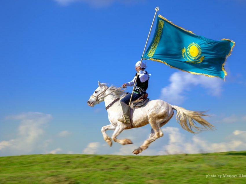 «Ел бүгіншіл – менікі ертеңгі үшін»